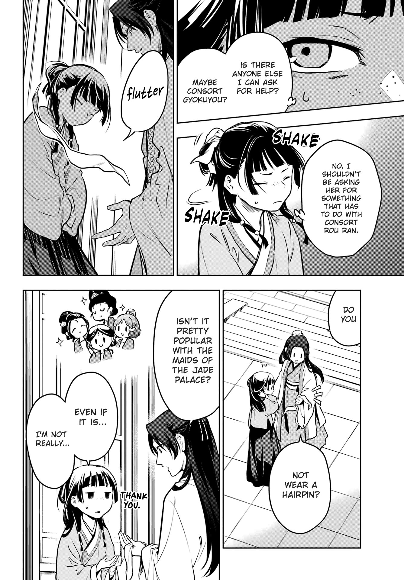 The Apothecary Diaries, Chapter 68 image 34
